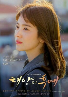 Vẻ đẹp của Kang Mo Yeon trong trẻo như một "mặt trời nhỏ"
