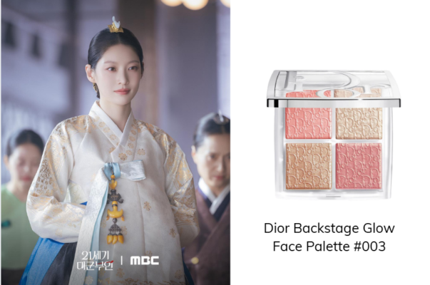 Đôi má glow nhẹ với Dior Backstage Glow Face Palette màu 003